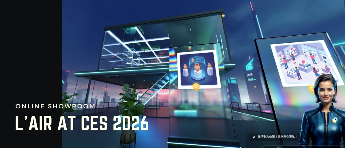 2026美國CES : L'AiR AI導覽機 線上展示間