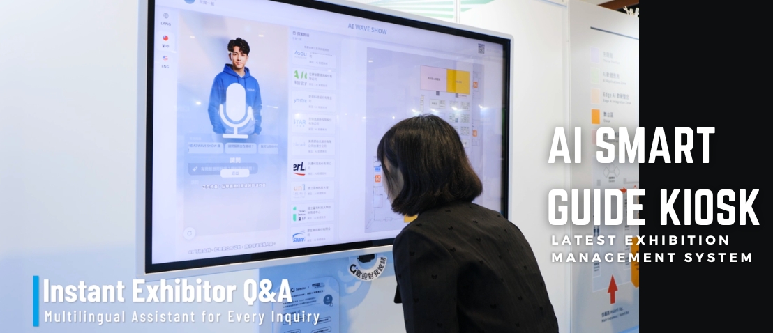Seeulair AI Smart Guide Kiosk : Introducing the Latest AI Exhibition Management System